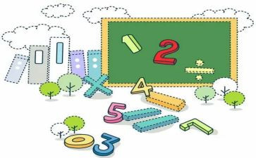 6以内的序数中班教案优质8篇