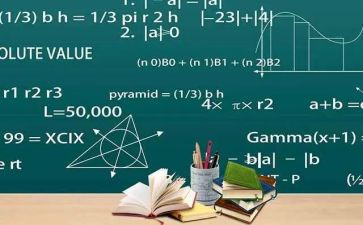 中班数学序数教案精选6篇