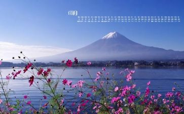 10月工作计划模板6篇