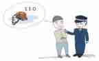 110辅警述职报告8篇