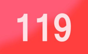 关于119讲座心得体会通用5篇