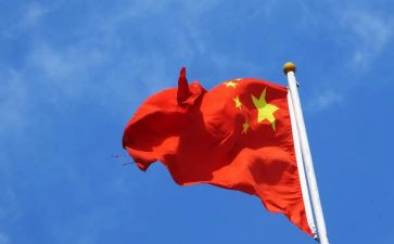 对129活动的心得体会推荐6篇