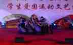 对129活动的心得体会通用8篇
