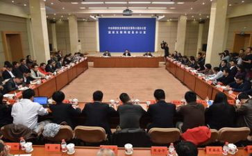 教室18大心得体会8篇