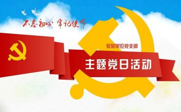 218妇产科护理工作总结7篇