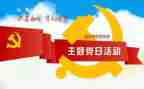 218妇产科护理工作总结7篇
