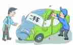 2手车买卖合同7篇