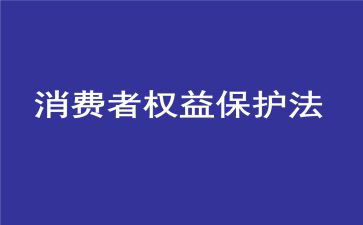 超市315活动总结模板8篇