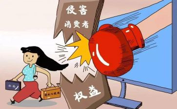 装修公司315活动方案7篇