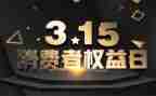 315心得体会450字5篇