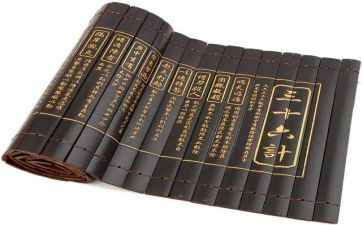 36计读书心得体会8篇