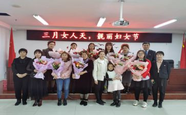 超市38活动方案精选7篇