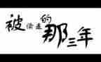 2023年物业公司工作总结通用7篇