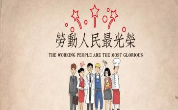 51促销活动方案模板6篇