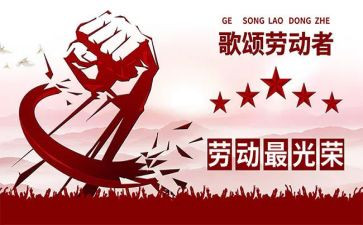 51市场调查报告5篇