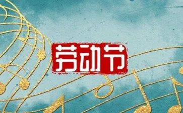 医院512活动方案参考6篇