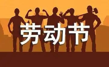 51餐厅活动方案优秀7篇