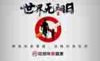 531心得体会8篇