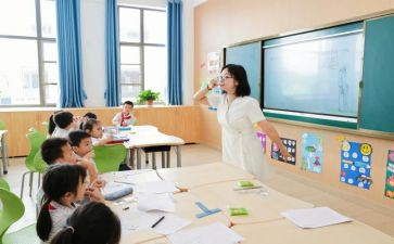 数学单双数的教案6篇
