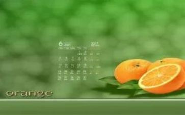6月份安全工作总结8篇