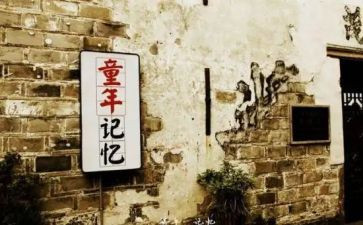 70后青春演讲稿优秀5篇