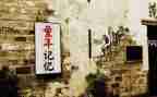 70后辞职报告模板优秀6篇