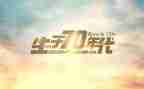 70后辞职报告模板推荐5篇