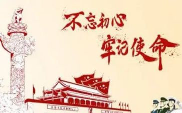 71朗读活动总结优质6篇
