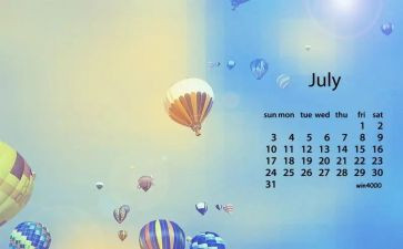 大学7月思想汇报8篇