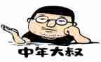 80后担当演讲稿8篇
