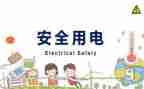 关于911的作文6篇