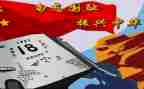 918事件活动总结6篇