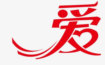 爱上阅读的作文优秀6篇