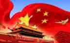 教师演讲稿爱国的7篇