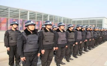 安保等工作计划通用6篇