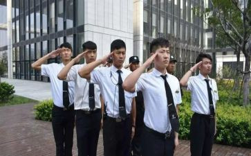 小学安保月工作计划5篇