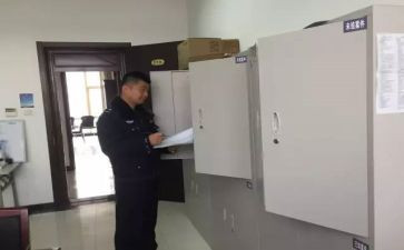 档案管理员述职报告范文5篇