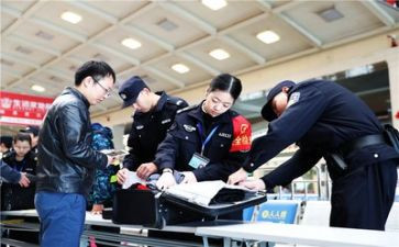 安检仪心得体会6篇