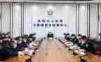 2024公安局心得体会8篇