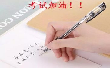 做案例分析的心得体会8篇