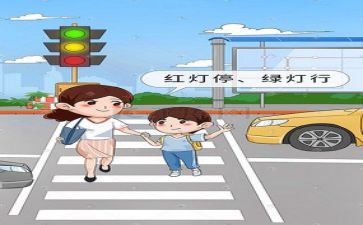 安全大讨论心得体会与反思5篇