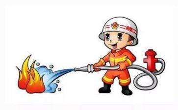 安全培训心得最新6篇
