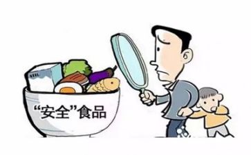 筑安全心得体会参考6篇