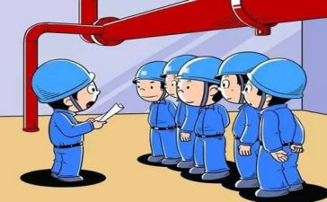安全学培训习心得体会通用7篇