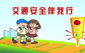 2024年医院安全工作总结6篇