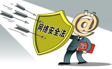 半年安全工作述职报告7篇