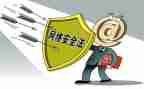 安全工作计划总结最新5篇