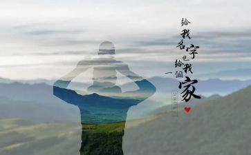 我想看爸爸的作文5篇