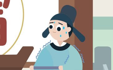 白居易长恨歌读后感5篇