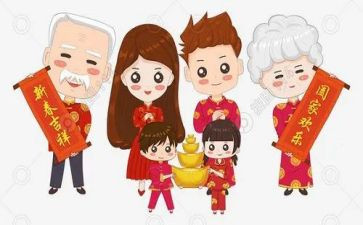 拜年主题演讲稿2022精选8篇